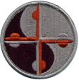 MDDF UNIT PATCH.