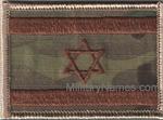 ISRAELI FLAGS  2 X 2 3/4 INCH on MULTICAM  SEW ON
